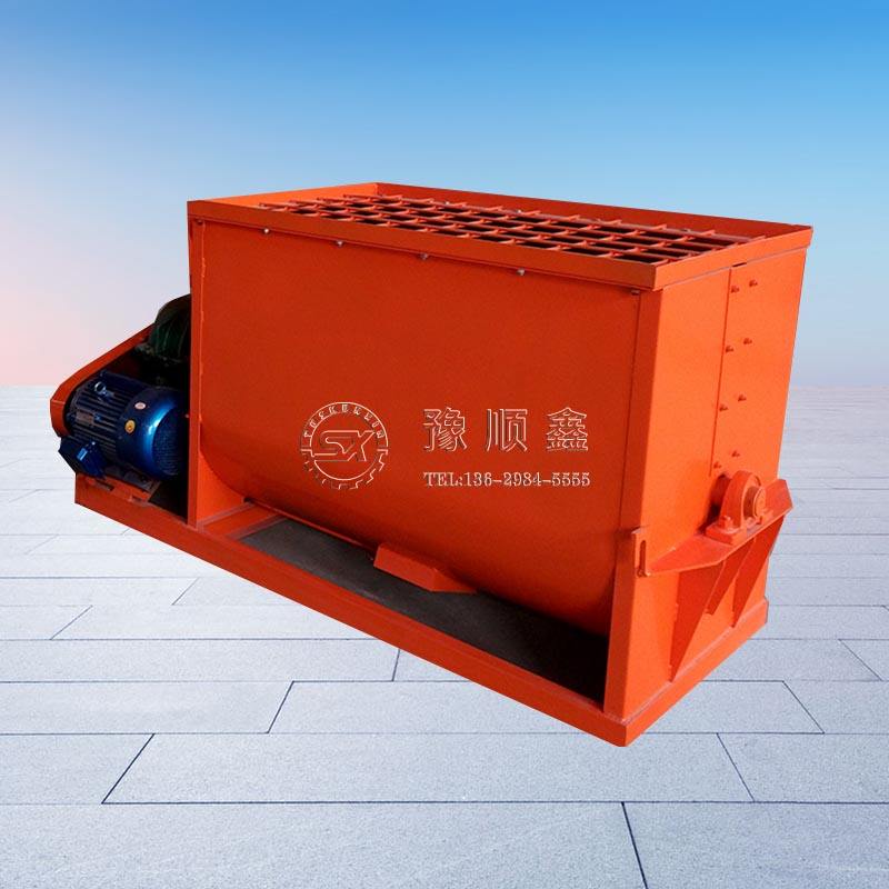 有机肥卧式搅拌机 图57
